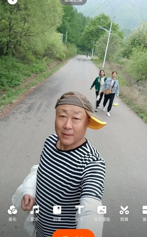 真诚寻伴的第三张照片--周宁相亲网