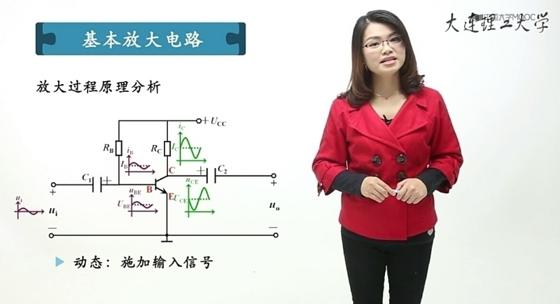 心上秋的第一张照片--周宁相亲网