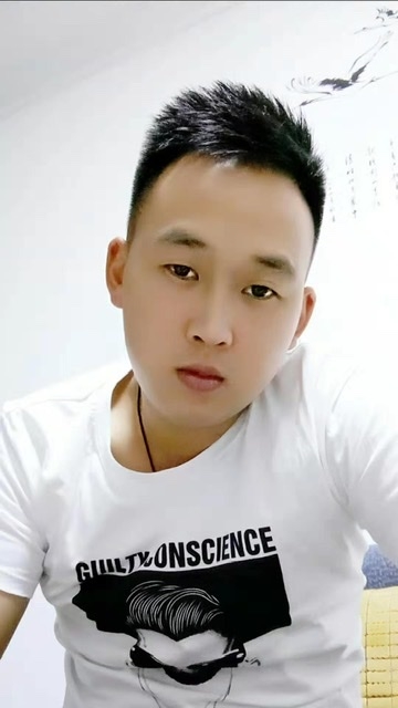 粥粥的第二张照片--周宁相亲网