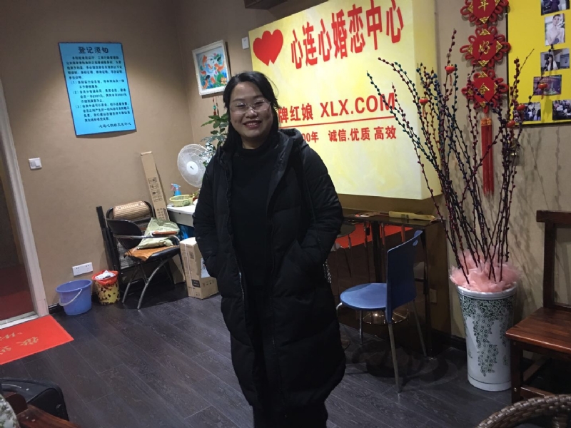 ei的第一张照片--周宁相亲网