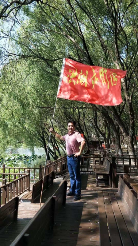 峰哥的第三张照片--周宁相亲网