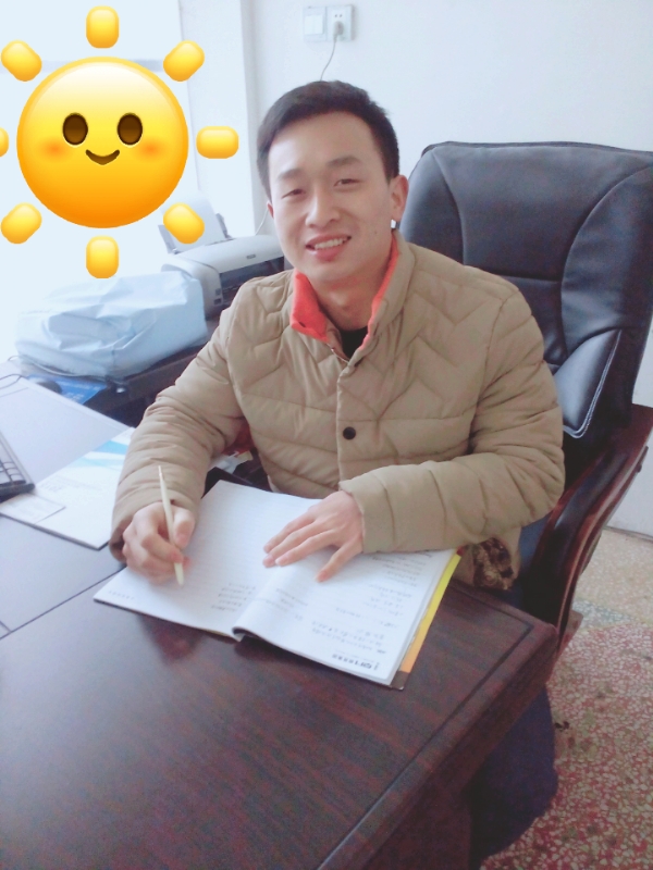 尚晋新的第四张照片--周宁相亲网