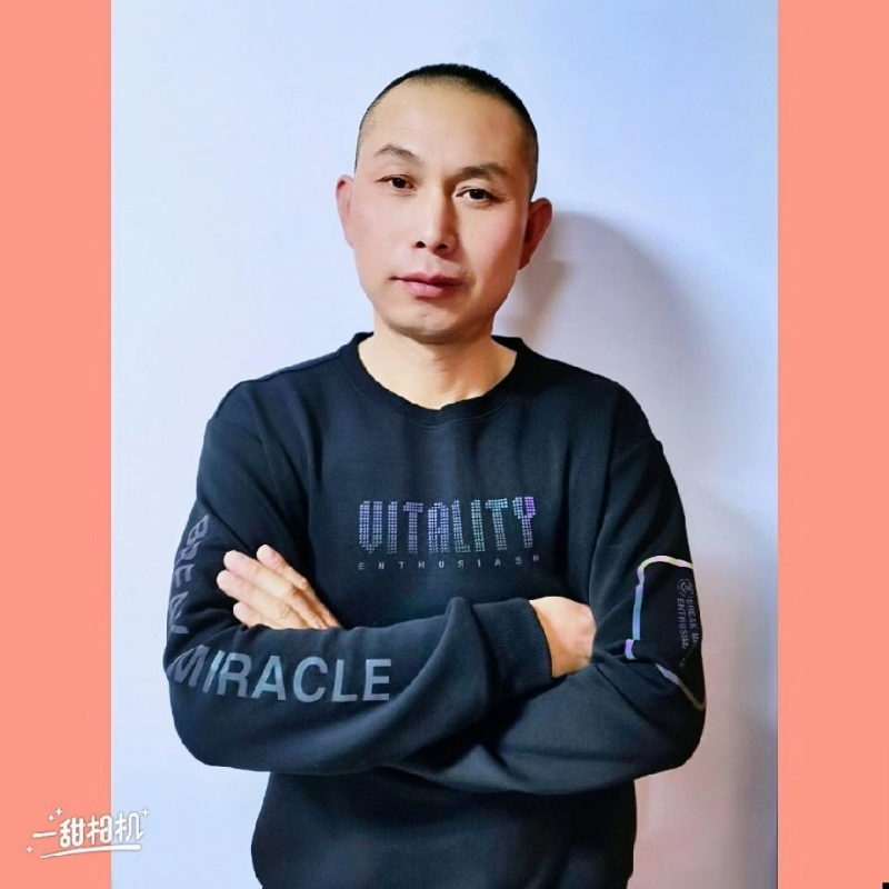 无为的第一张照片--周宁相亲网
