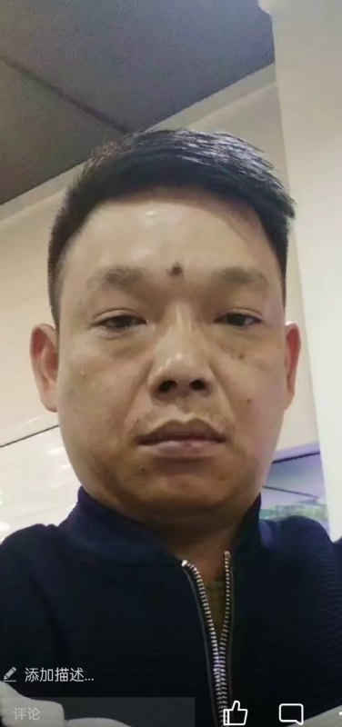 L0VE已放手的第一张照片--周宁相亲网