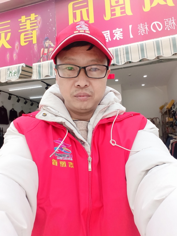直男的第一张照片--周宁相亲网