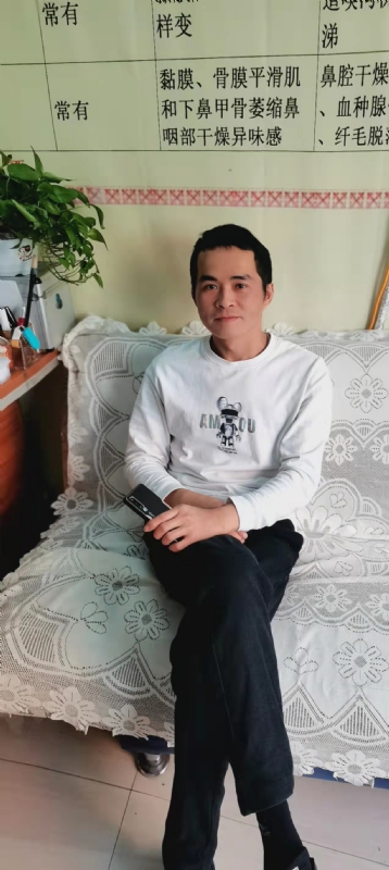 家家怡的第一张照片--周宁相亲网