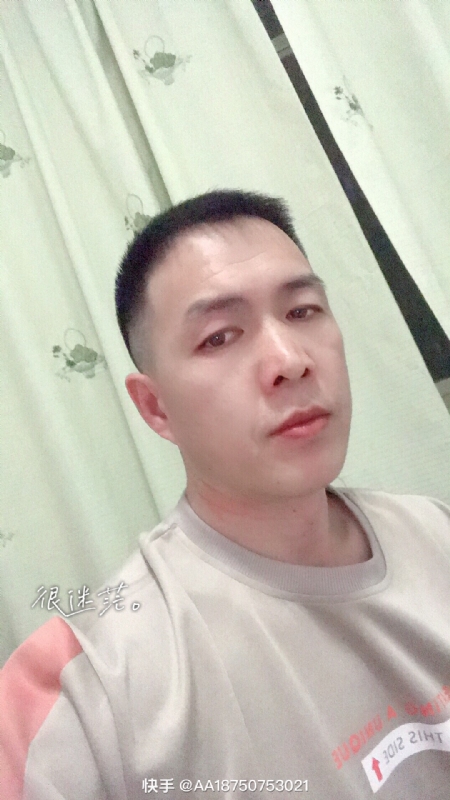 黄飞鸿的第一张照片--周宁相亲网