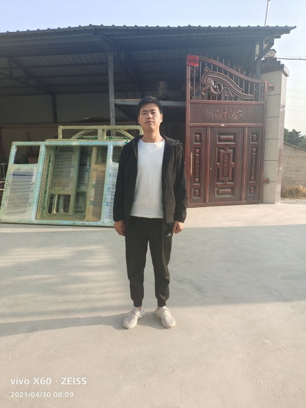 寂寞沙洲冷的第一张照片--周宁相亲网
