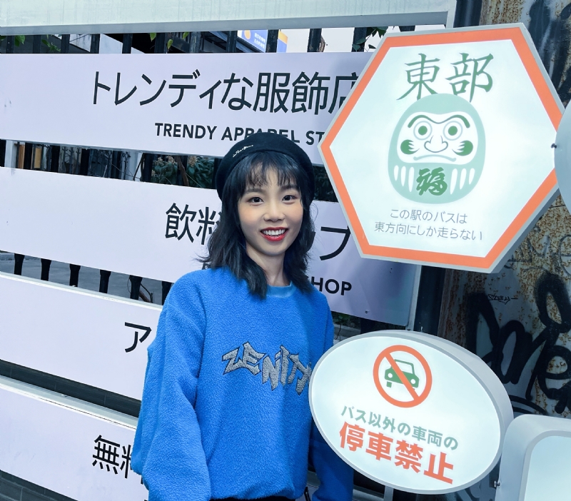 小林的第一张照片--周宁相亲网