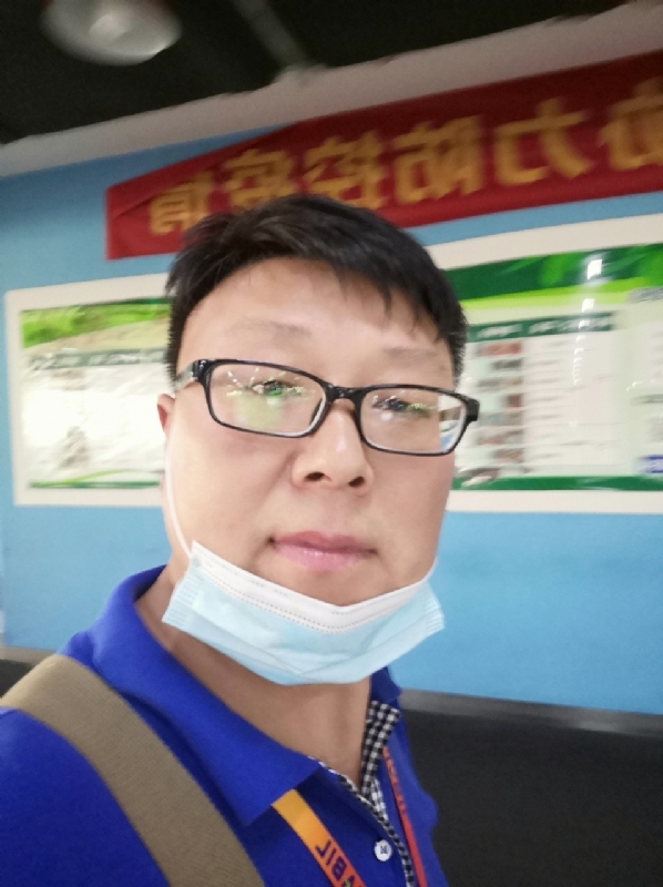 神经蛙的第三张照片--周宁相亲网