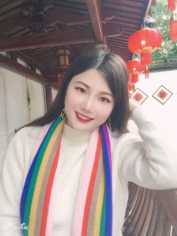 美好的第二张照片--周宁相亲网