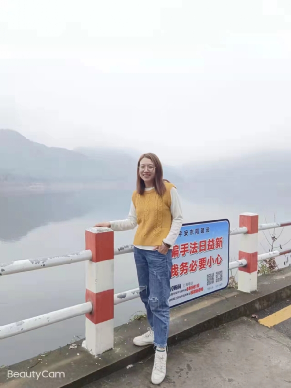 青峰万福的第一张照片--周宁相亲网