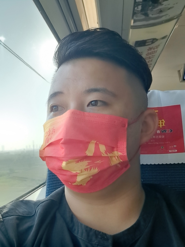 钟声的第一张照片--周宁相亲网