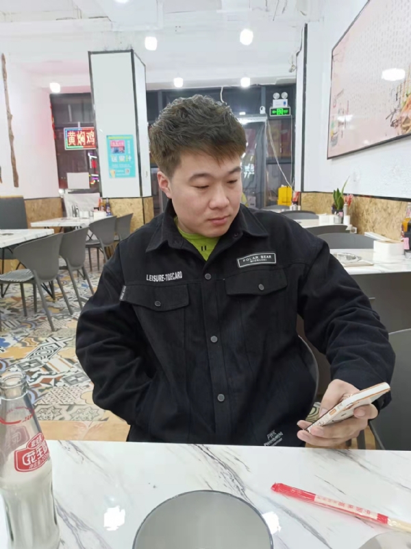 HF的第一张照片--周宁相亲网