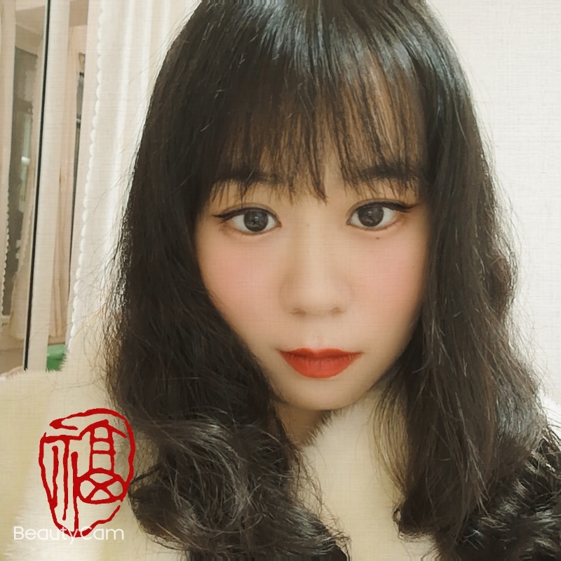 啊妍的第三张照片--周宁相亲网