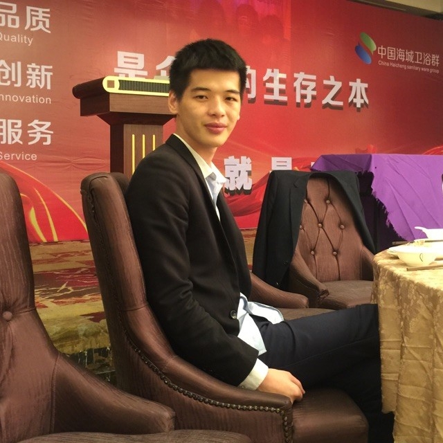 暖的第二张照片--周宁相亲网