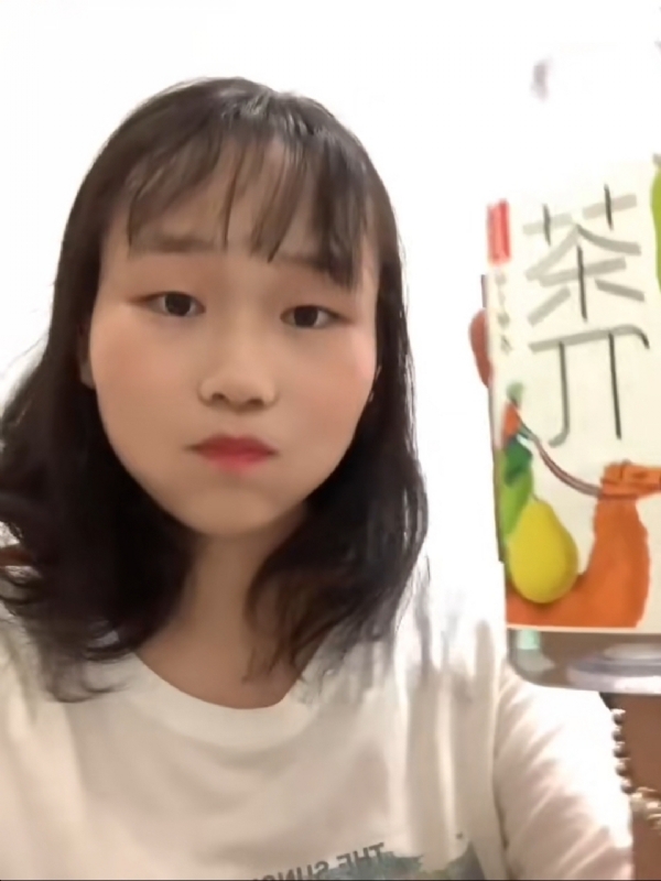 静思的第一张照片--周宁相亲网