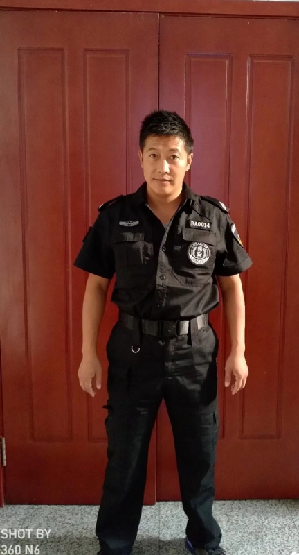 郭不凡的第一张照片--周宁相亲网