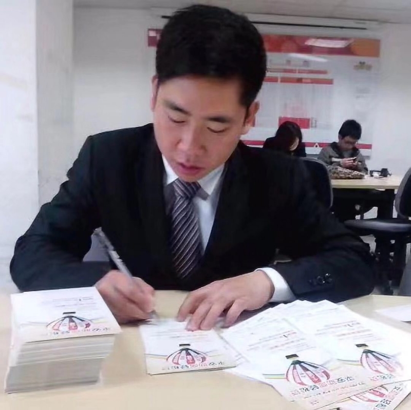 逆風飛揚的第一张照片--周宁相亲网