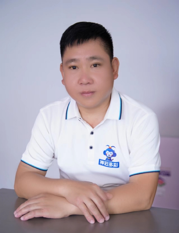 逆風飛揚的第二张照片--周宁相亲网