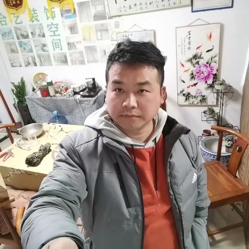 君君的第一张照片--周宁相亲网