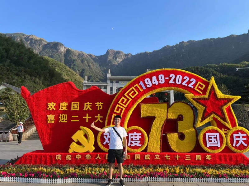 智轩的第一张照片--周宁相亲网