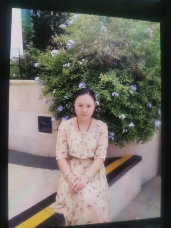 李姝静的第三张照片--周宁相亲网
