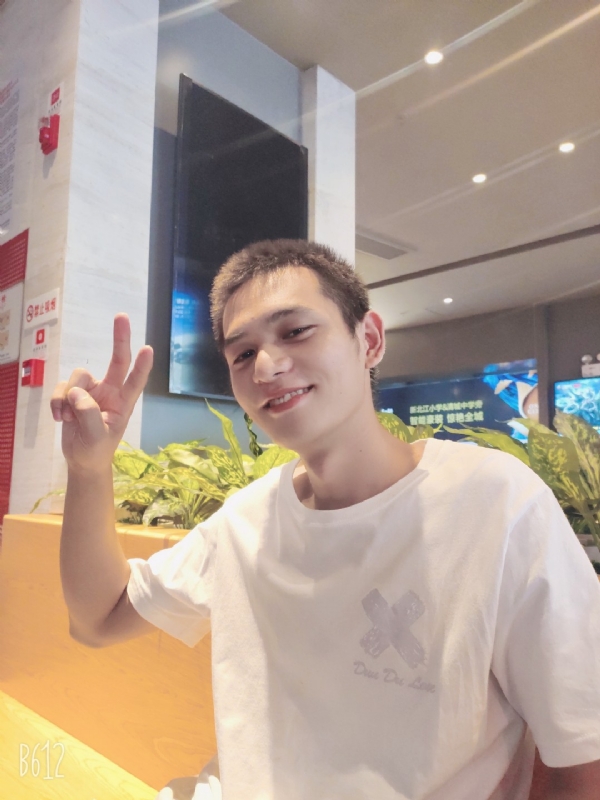 红红火火恍恍惚惚的第二张照片--周宁相亲网