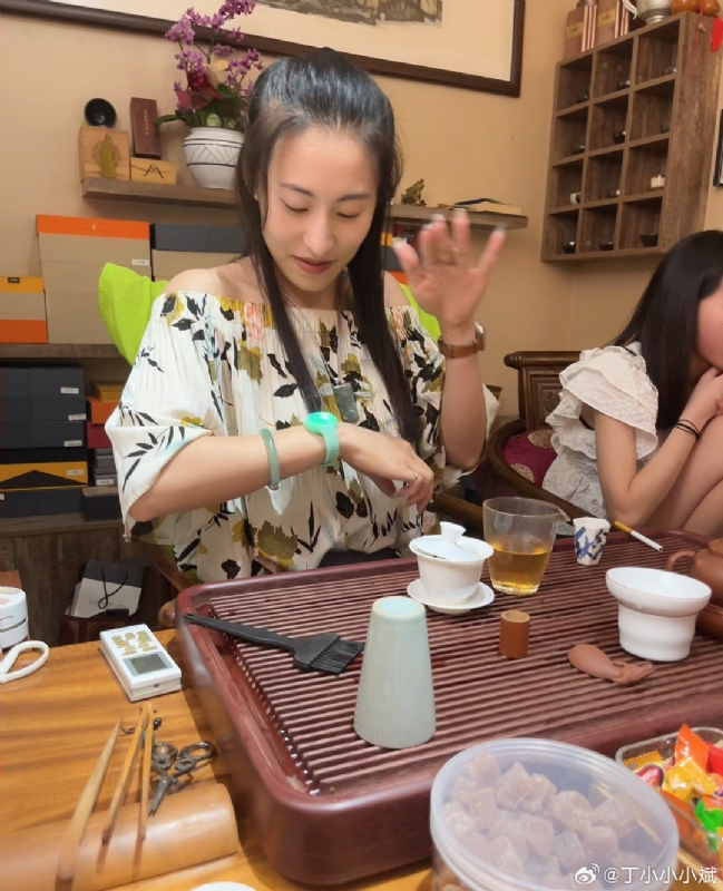 or的第四张照片--周宁相亲网