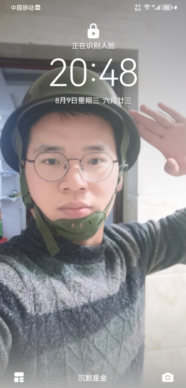 灰太狼的第一张照片--周宁相亲网
