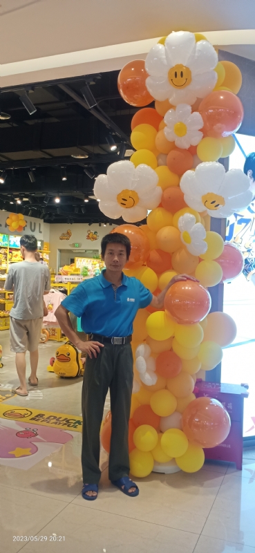 美味美爱的第二张照片--周宁相亲网