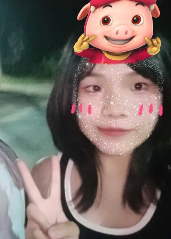 yy的第一张照片--周宁相亲网
