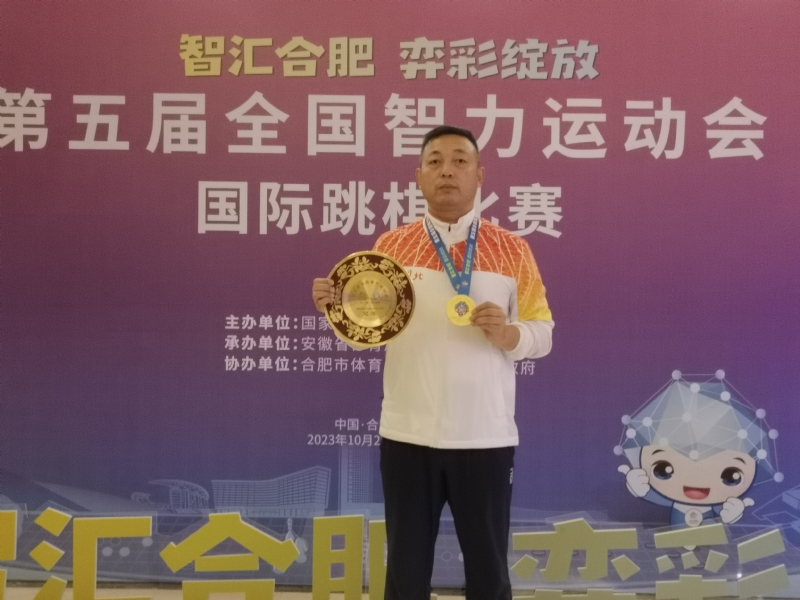 强哥的第二张照片--周宁相亲网