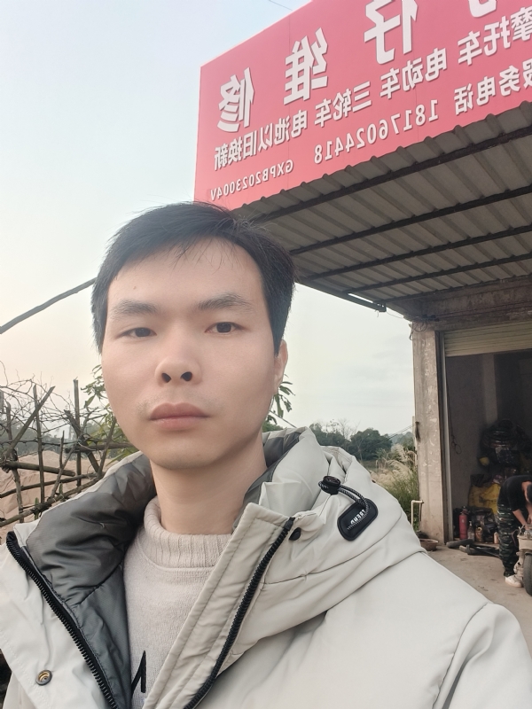 你是我的唯一的第一张照片--周宁相亲网