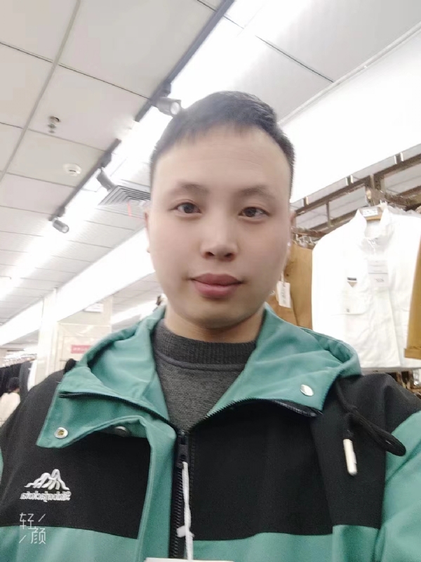 王琦的第一张照片--周宁相亲网