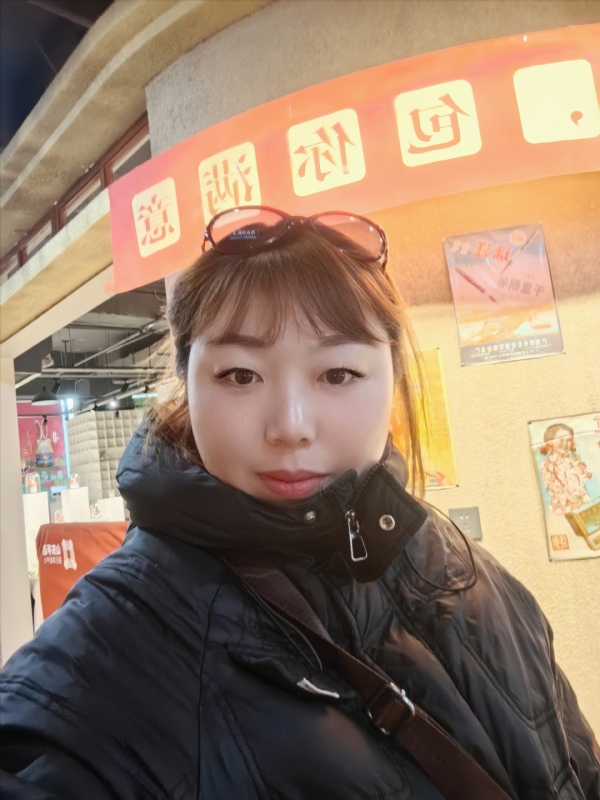 无极限的第五张照片--周宁相亲网
