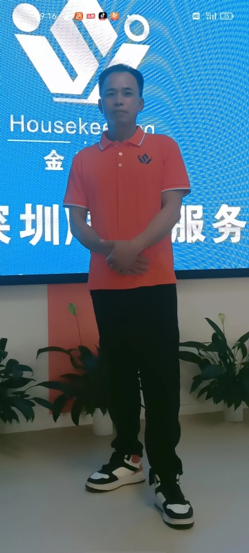荆苛的第一张照片--周宁相亲网