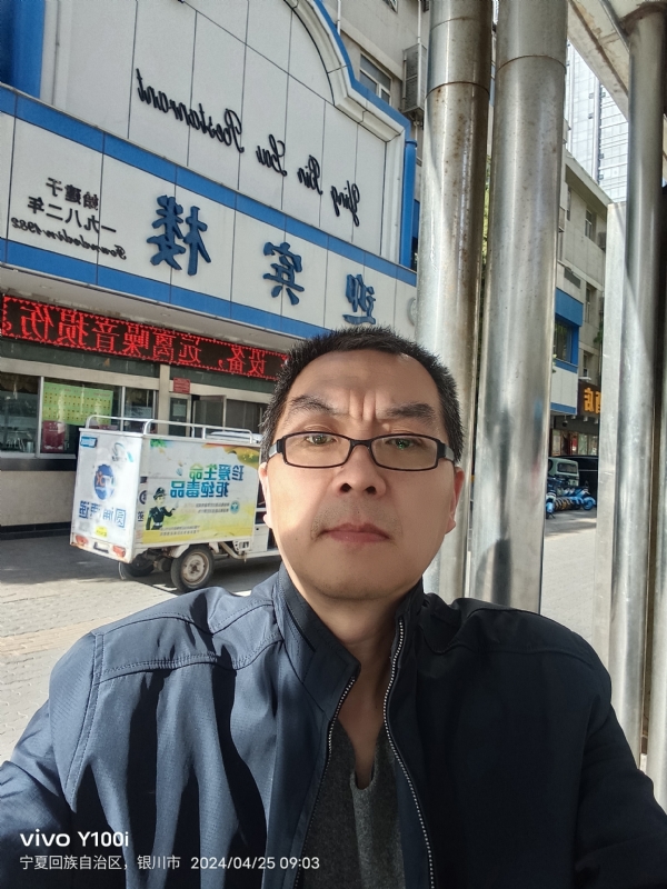 狂飙之夜的第二张照片--周宁相亲网