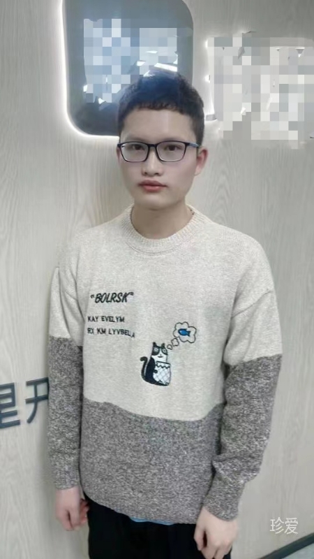 ali的第一张照片--周宁相亲网
