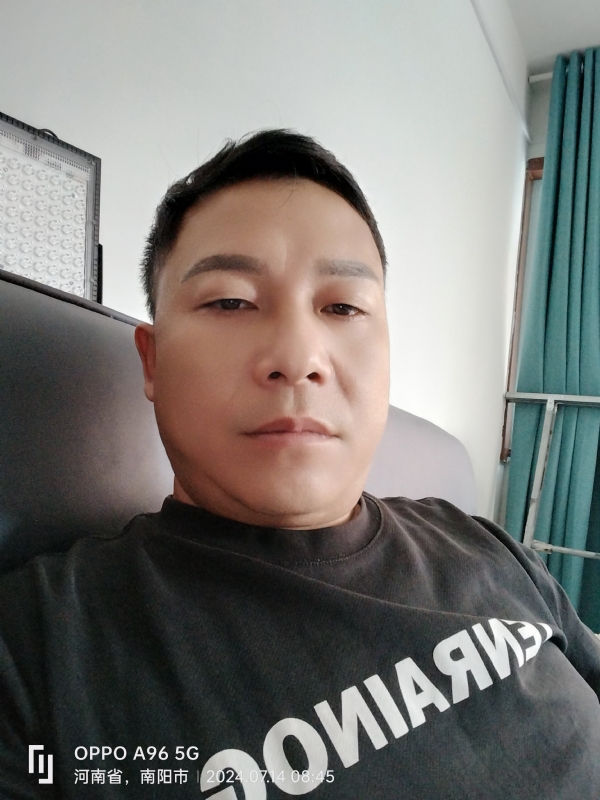 楚辞的第一张照片--周宁相亲网