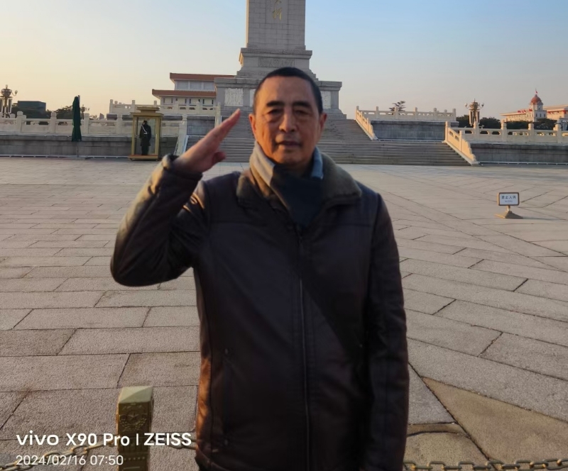 超爱英的第六张照片--周宁相亲网