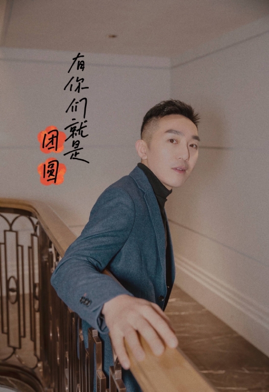 保家卫国的第三张照片--周宁相亲网