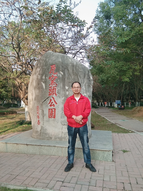 风生水起的第二张照片--周宁相亲网