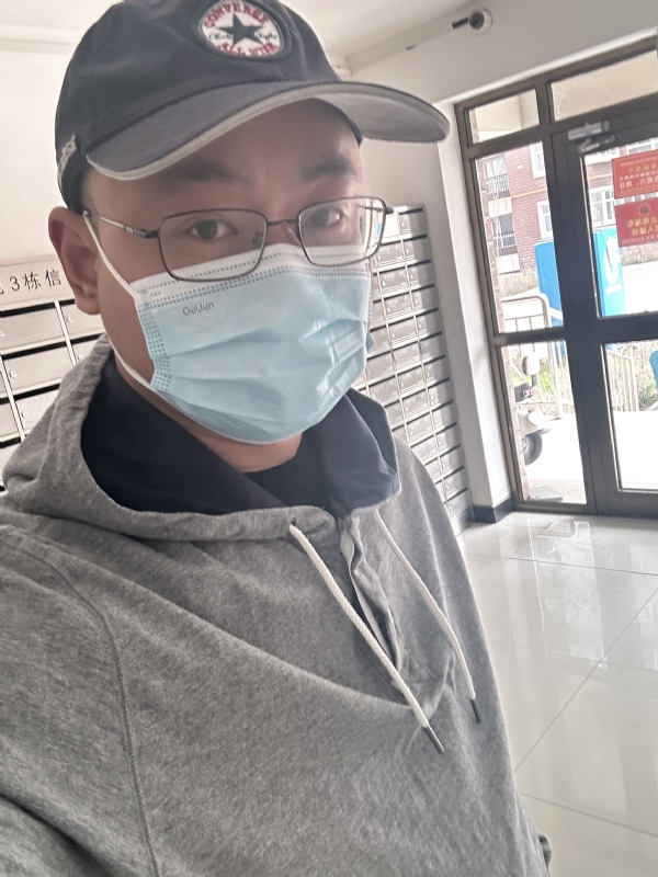 冰的第一张照片--周宁相亲网