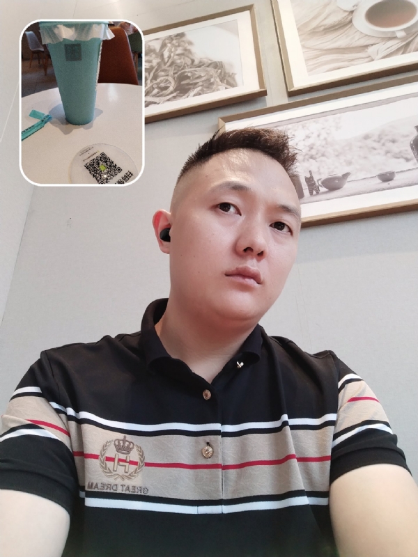 知心大哥哥的第一张照片--周宁相亲网