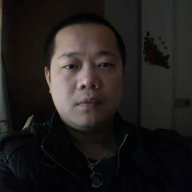 随缘的第一张照片--周宁相亲网