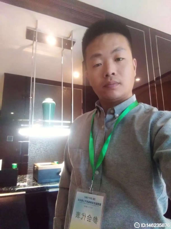桃花源的第一张照片--周宁相亲网