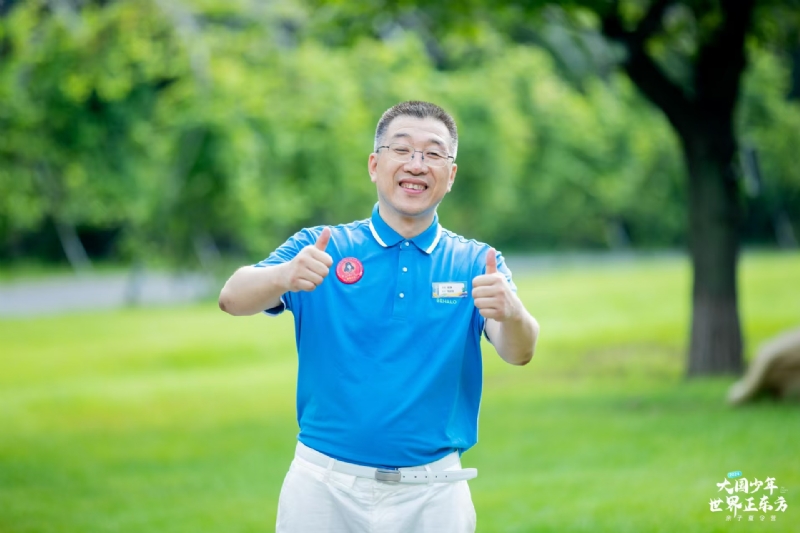郑晏晖的第四张照片--周宁相亲网