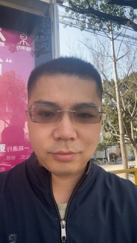 淘气的橙子的第一张照片--周宁相亲网