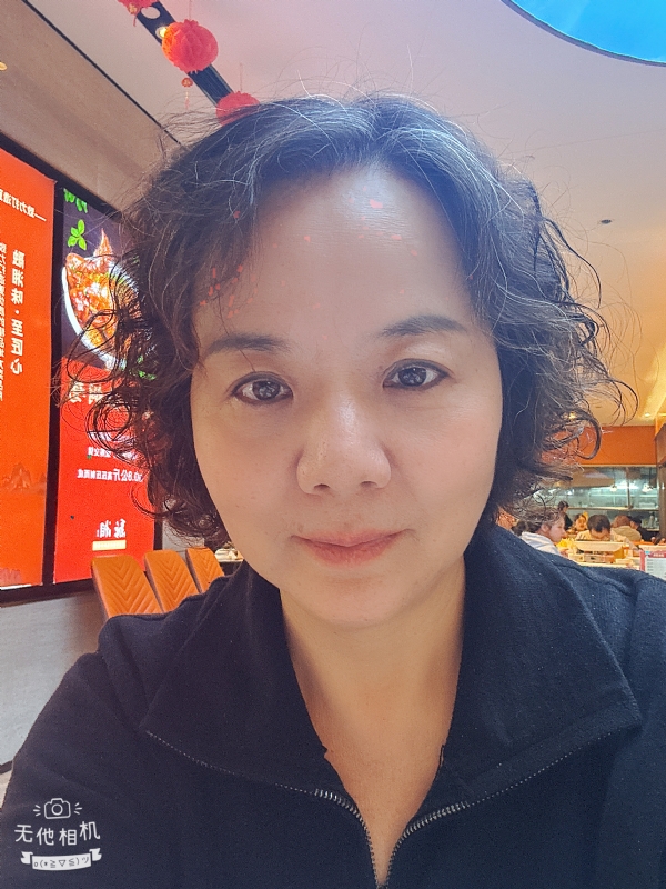 半生缘的第一张照片--周宁相亲网